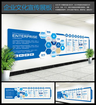 從創(chuàng)意到傳播 廣告設(shè)計(jì)開(kāi)發(fā)的演變歷程與多元載體