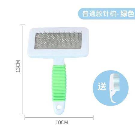 貓咪專(zhuān)屬清潔神器 全方位解讀針梳刷的去浮毛與養(yǎng)護(hù)之道