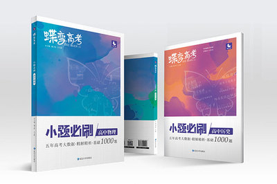 2021年學軟件技術(shù)的就業(yè)方向與前景分析 聚焦計算機軟硬件及網(wǎng)絡技術(shù)開發(fā)