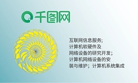 集成灶圖片素材在線編輯與名片設(shè)計 軟硬件技術(shù)開發(fā)新趨勢