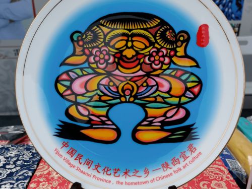 傳承與創新 第四屆陜西民間工藝品博覽會暨第六屆山花獎評獎活動啟幕